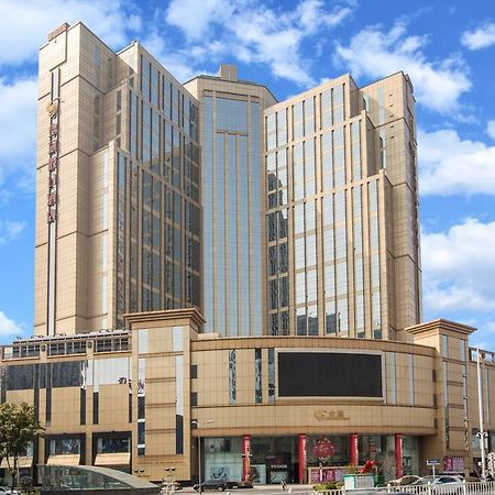 Crowne Plaza Wuhu Hotel Exterior photo